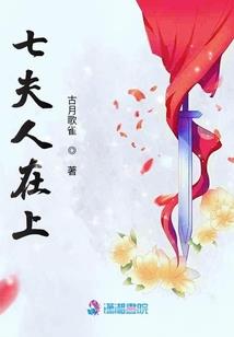 你好，我的前男友(合作)