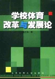 你是阳光，温暖我心