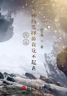 乌纱重