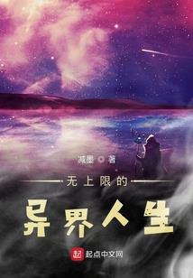 浮沉师