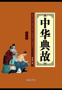 彼岸花时