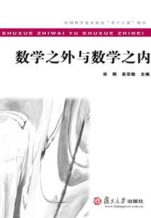 蚂蚁雄兵