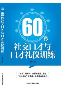雪落时无伤