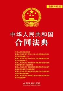 次子