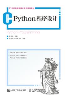 发生在金矿的那些事儿