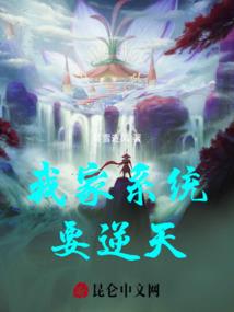 清风霁玲珑