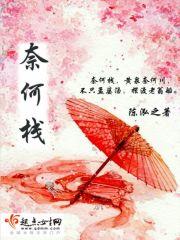 玩神榜