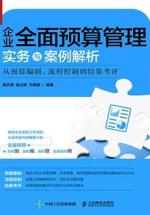 登天之后