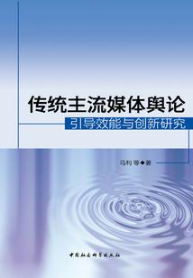 我，SSS厉鬼，开局被女儿举报