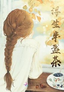 为云韵写的