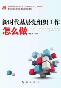斗罗：开局向千道流自曝