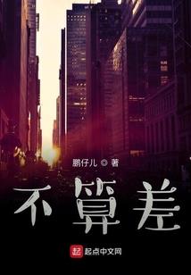 星河外纪