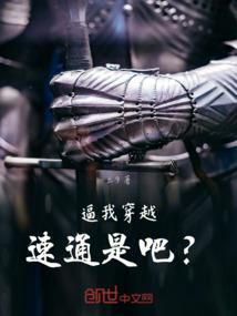 圣诞迷情