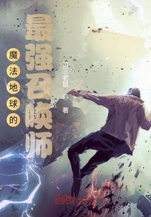 口袋妖怪之灵界与星空