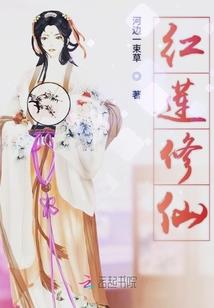 樱花树下的承诺