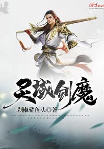 凤兮，亦凰