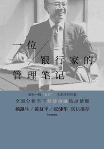 蓝色烟圈