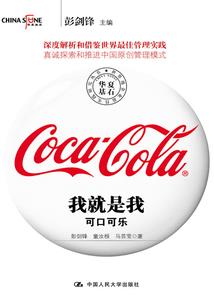 火影之死神灵宇
