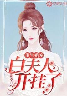 那个小小的男孩