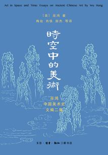 超真实修仙游戏