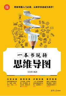爱情里的自尊心