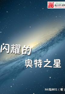 爱你无关岁月