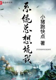 再战天穹