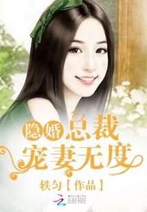归墟笔记