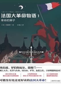 更改之下