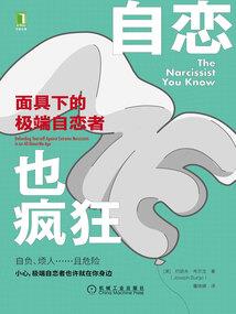 七界之帝梦诀