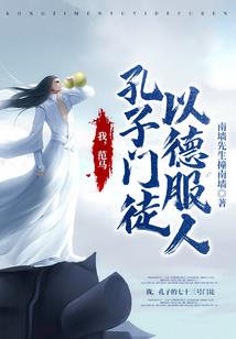 十月暖阳