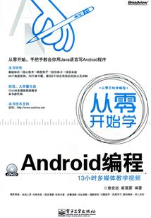 恐怖复苏：开局扮演剑仙