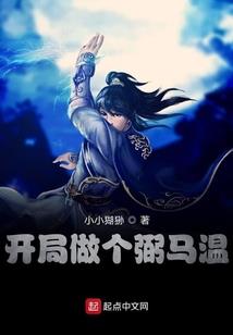 云落之境