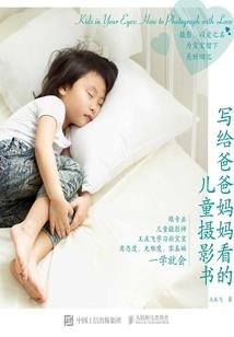 浅苑倾城