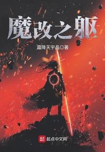 璀璨歌神路
