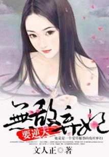 同学要抱抱