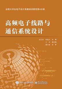 太阳下的棉衣