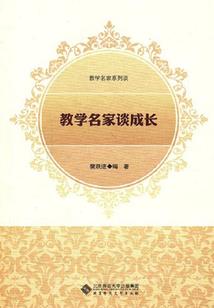恶魔少爷只宠我