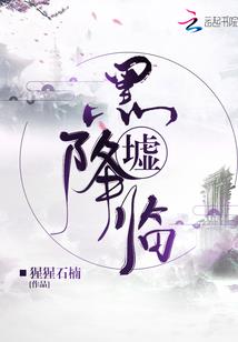 飘渺天下