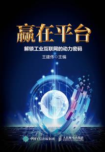 绝色药师三千成仙路
