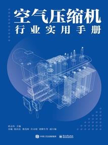 凌晨1:53与审核对骂