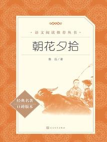 联梦人