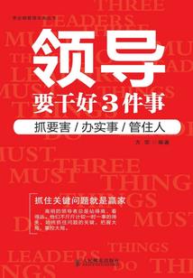 盲人的心声