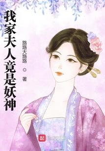 日月回天