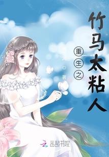茶歌记