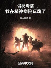 超越未来