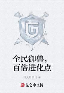 定忧曲