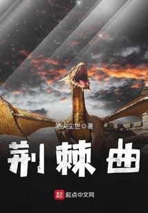忽暗忽明的流年里