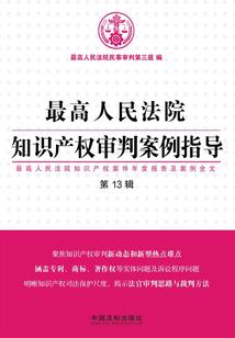 暗夜的约定
