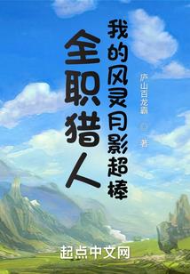 余生只是喜欢你